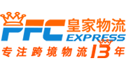 皇家国际集运
