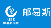 邮易斯集运