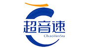 超音速集运